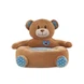 Чехол на кресло Bear Lazy Bean Bag