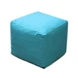 Синий квадратный чехол для дивана Bean Bag