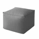 Серый квадратный чехол для дивана Bean Bag