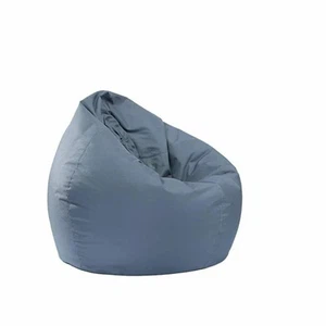 Чехол на диван-мешок Bean Bag
