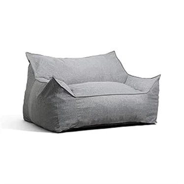 Съемный чехол для дивана Square Bean Bag